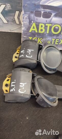 Ремень безопасности Audi 100 C4