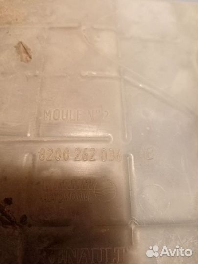 Бачок расширительный Renault Megane 2