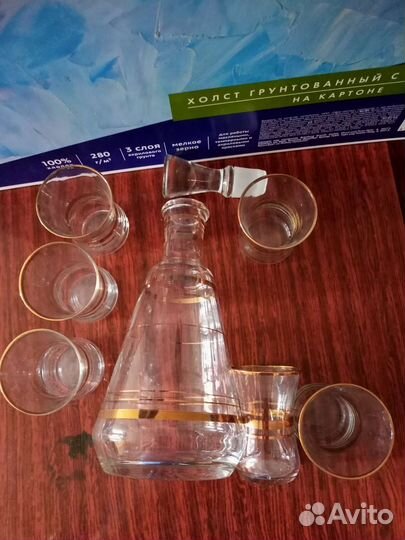 Набор для водки б/у