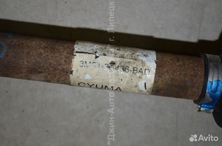 Привод правый Фокус 2 C max ib5 1.6 1.8 бензин