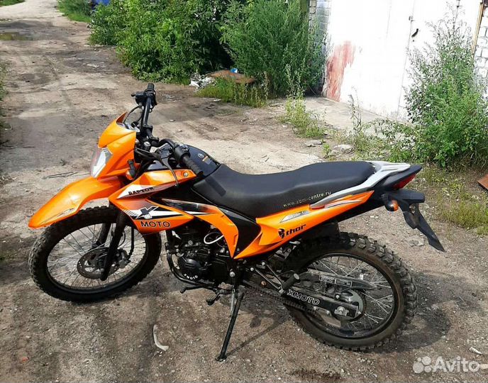 Продажа Мотоцикла
