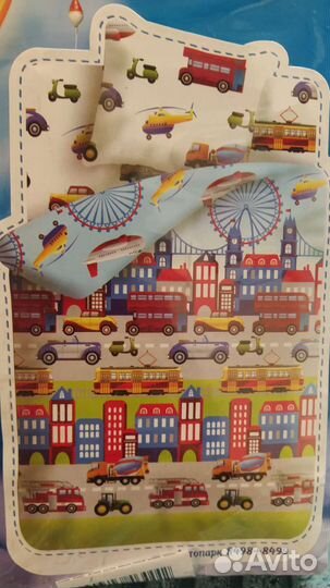 Комплект постельного белья,Непоседа