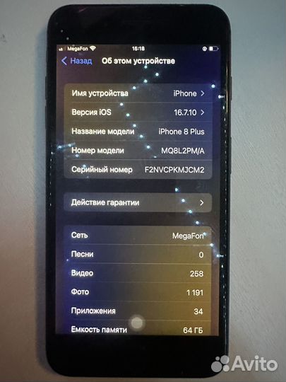 iPhone 8 Plus, 64 ГБ