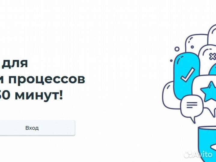 Создам бот в телеграмме