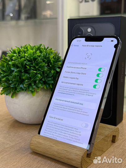 iPhone 13 Pro, 256 ГБ