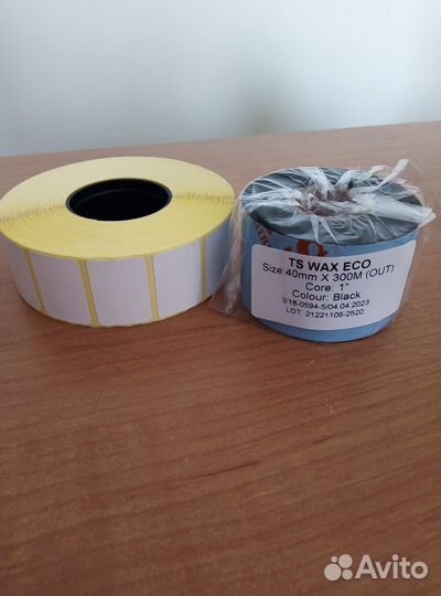 Красящая лента Воск Смола. Ribbon Wax Resin