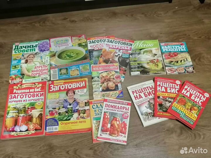 Кулинарные книги, журналы, дачные, хобби