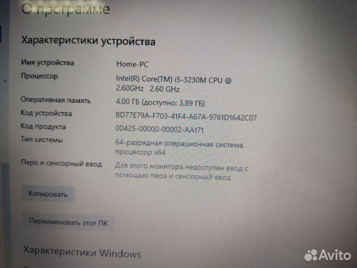Ноутбук asus K55VD