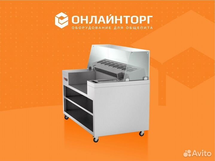 Гриль Саламандра Roller Grill Sef 800B