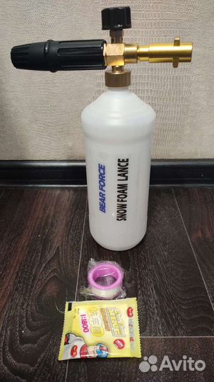 Пеногенератор для мойки Karcher,Bosch