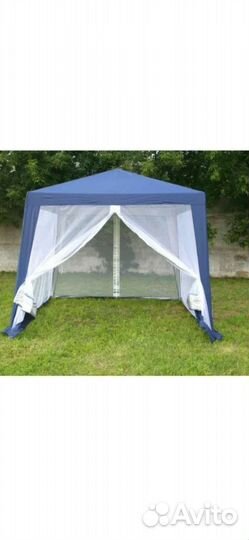 Новый В упаковке тент-шатер С антимоскитн.сетками