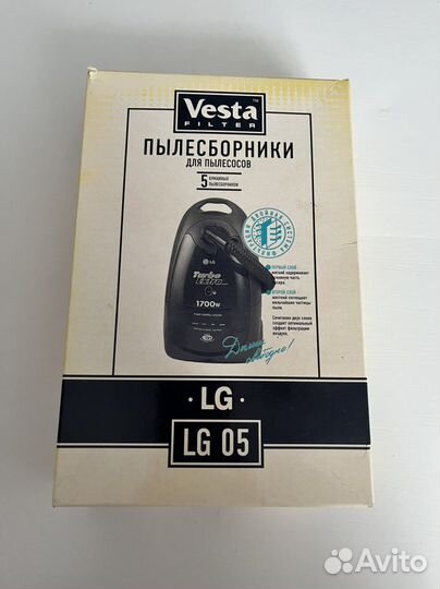Пылесборники для пылесосов LG (vesta filter), 4шт