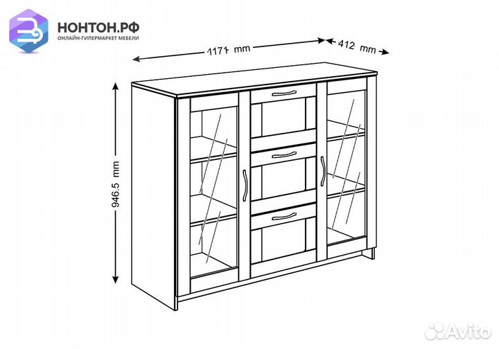 Комод с дверцами Сириус со стеклом и 3 ящиками сон