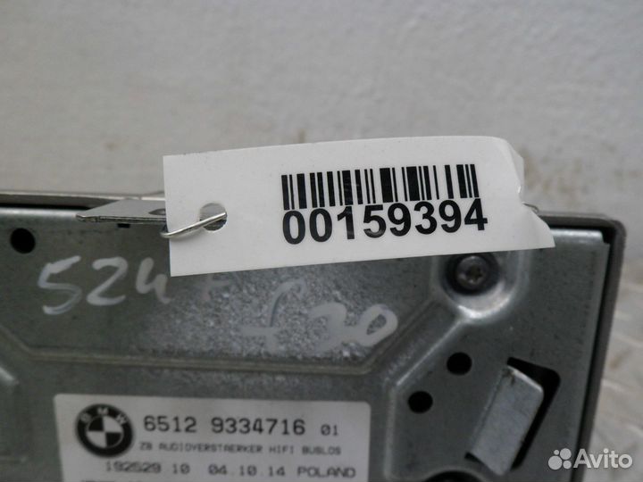 Усилитель звука BMW 3-Series F30 9334716