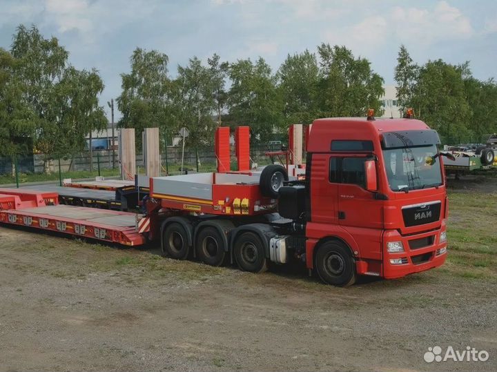 Услуги Трала Грузоперевозки Негабарита