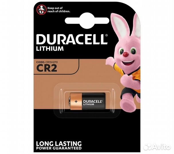 Батарейка литиевая duracell CR2 Ultra 3В блистер 1