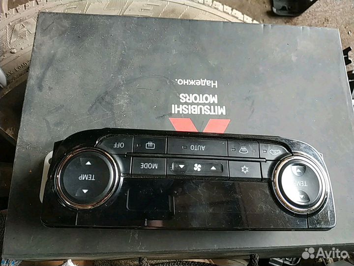 Блок климата mitsubishi outlander 3 2015 г