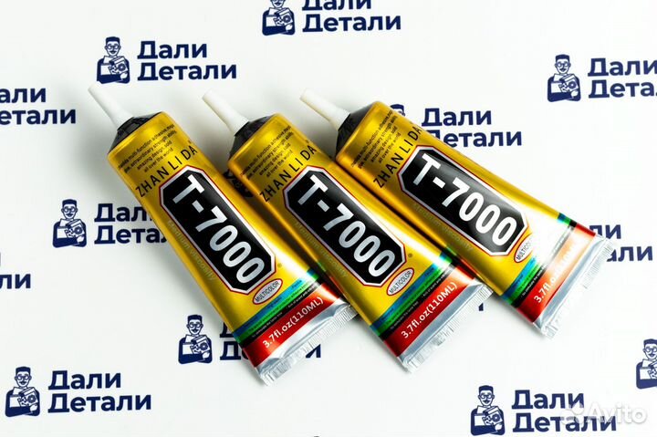 Клей T7000 (110мл)