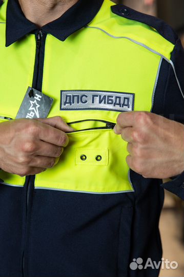 Костюм дпс нового образца с длинным рукавом