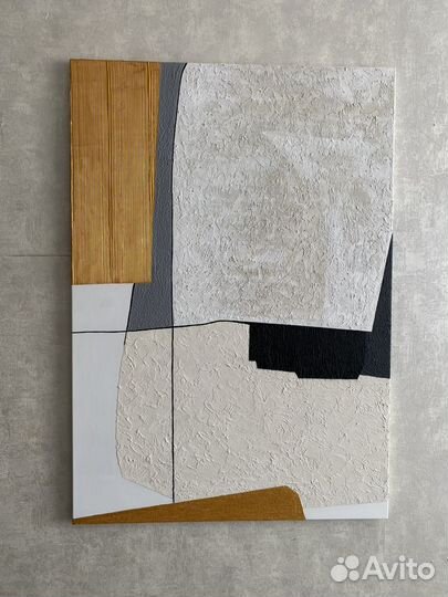 Картина интерьерна абстракция