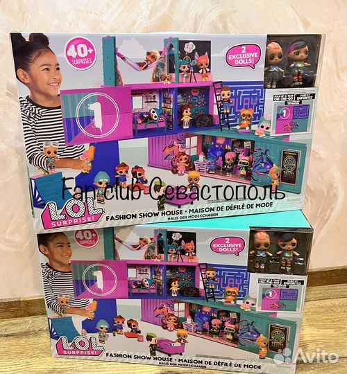 LOL fashion show house домик