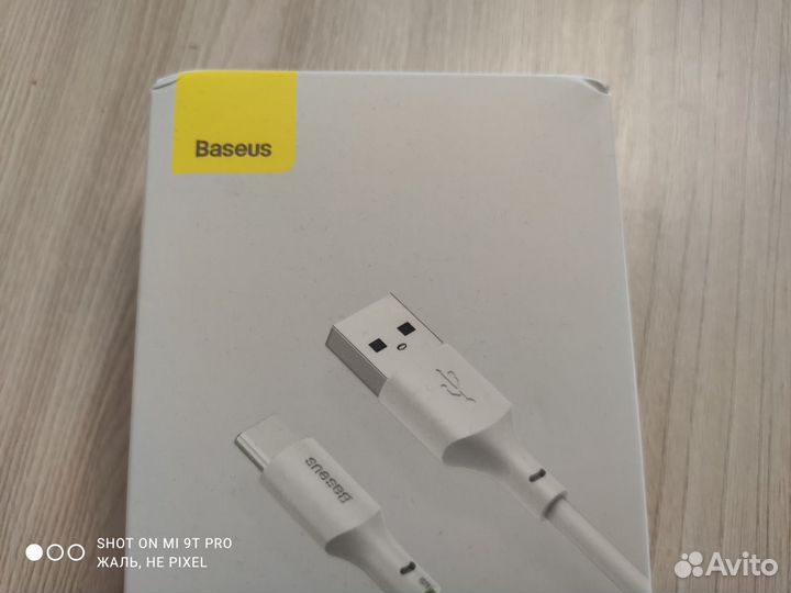 40W (5А) Huawei SuperCharge кабель