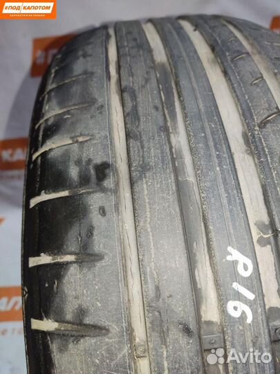 Dunlop Sport BluResponse 205/55 R16