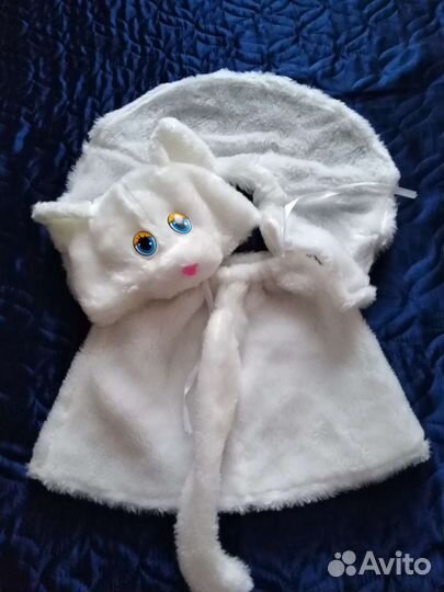 Карнавальный костюм