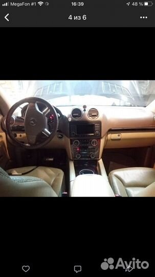 Разбор мерседес gl164w164x164ml164