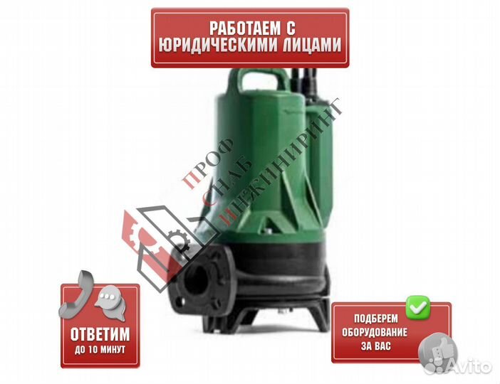 Насос grinder FX 15.15 TNA 3x400В/50Гц DAB 6019125