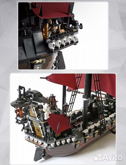 Конструктор - Корабль(Пираты Карибского моря