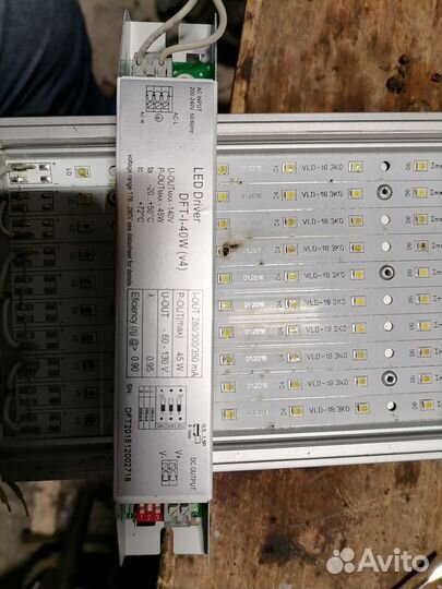 Ремонт светодиодных уличных светильников