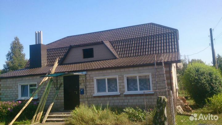 Строительные работы