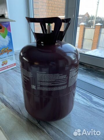 Баллон с гелием для шаров