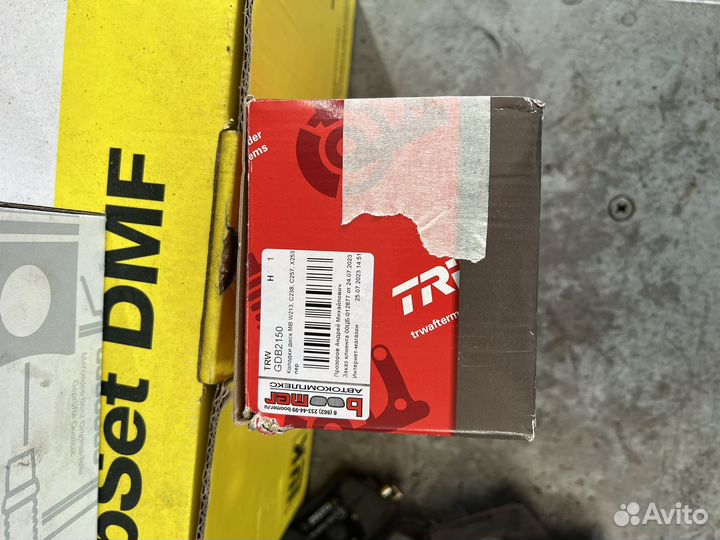 Колодки mercedes w213 x253 TRW GDB2150