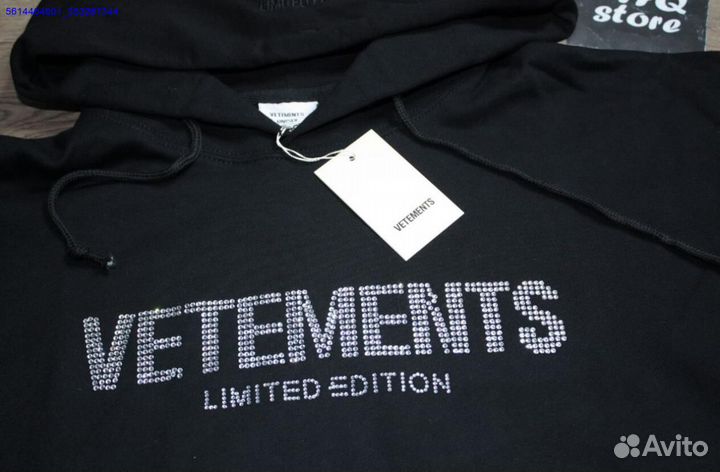 Худи vetements oversize со стразами (Арт.80198)