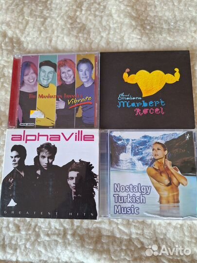 Музыкальные cd диски