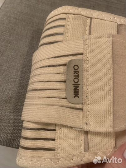 Бандаж для беременных orto