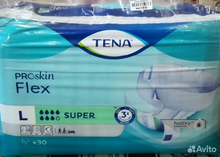 Памперсы для взрослых поясные