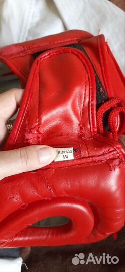 Форма для борьбы