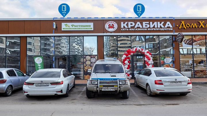 Торговая площадь кп Австрия, 91.6 м²