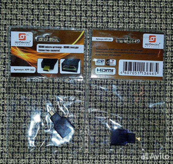 Переходник hdmi гнездо - микро hdmi