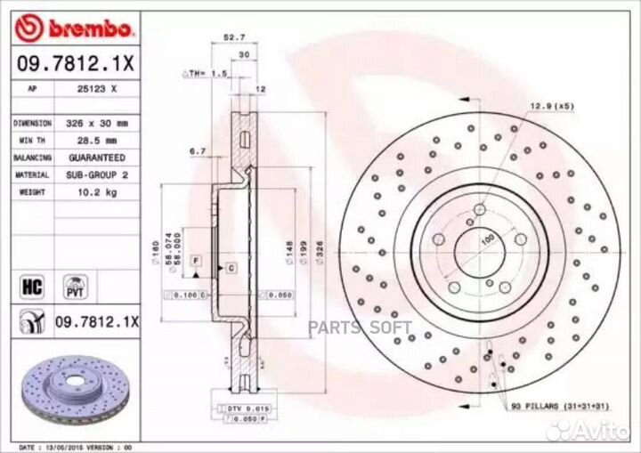 Brembo 09.7812.1X Диск торм. пер. вент. Xtra326x30