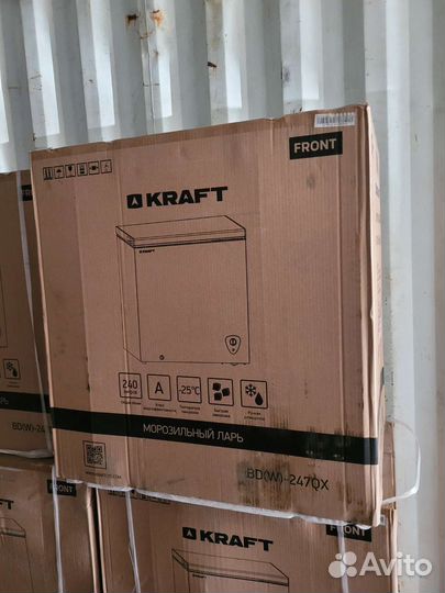 Морозильная камера