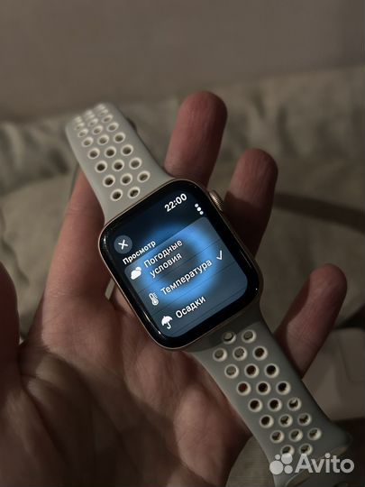 Часы apple watch 5 44 mm