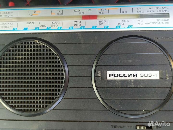 Радиоприемник Россия 303