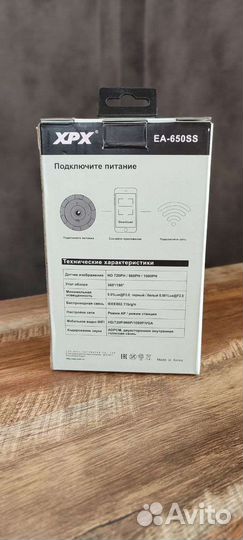 Панорамная ip камера видеонаблюдения