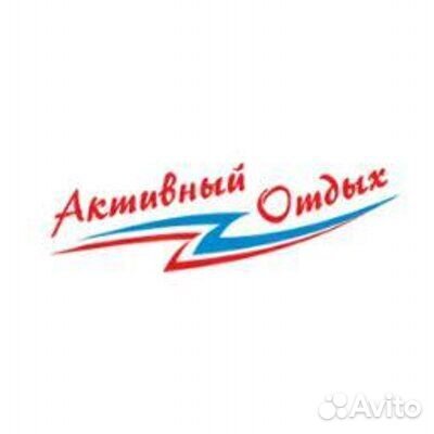 Механик(мототехника) ул.Ватутина 61