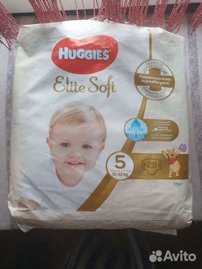 Подгузники Elite Soft 5