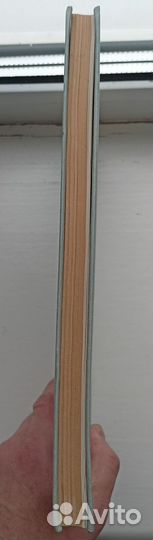 Книга Н.С. Барсамов Айвазовский